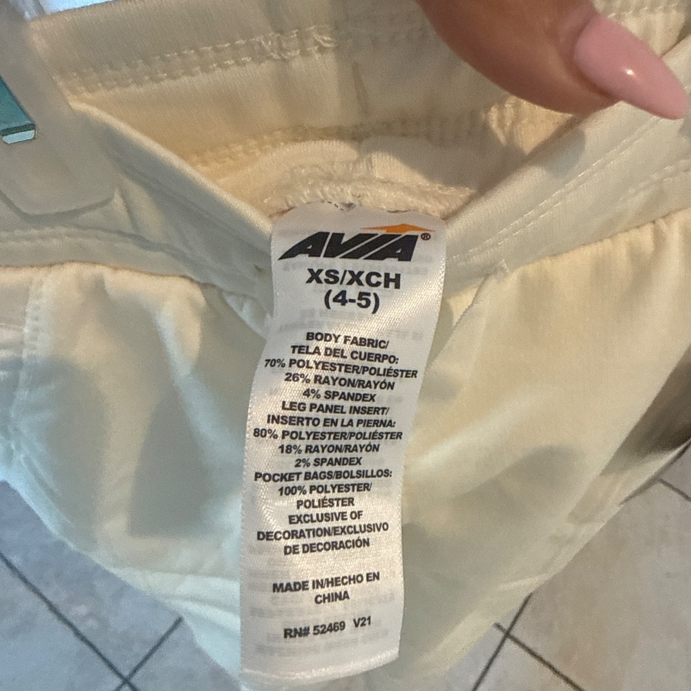 Avia Girls Quilted Joggers Ivory Sweatpants - Picture 8 of 8